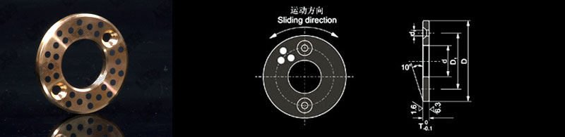Normal Size for JTW Thrust Washer